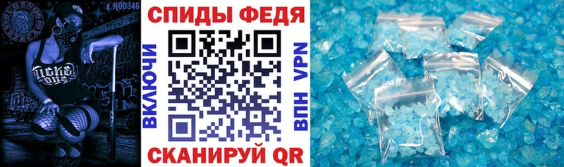blacksprut онион  где найти наркотики  Сызрань  АМФЕТАМИН Premium 