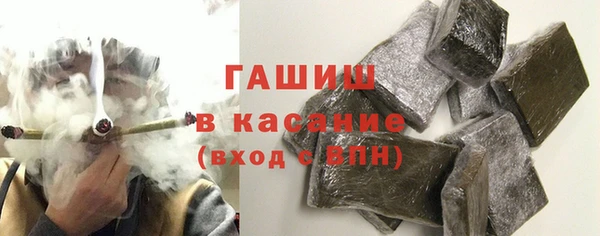 мдма Ладушкин