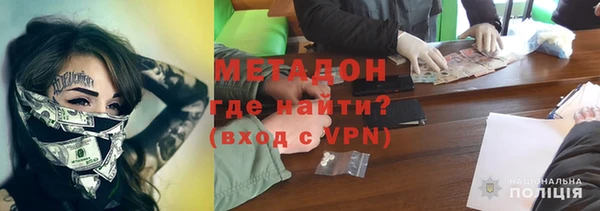 крисы Абаза