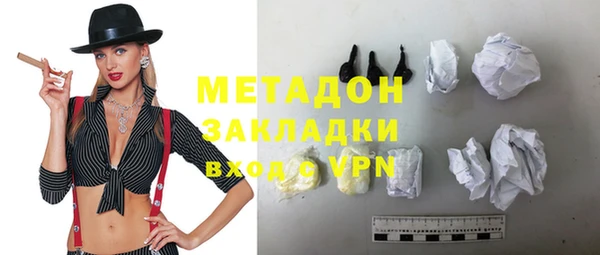крисы Абаза