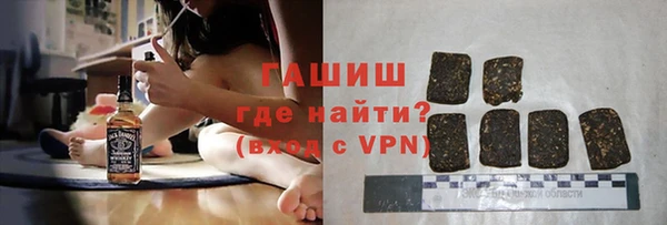 спиды Абдулино