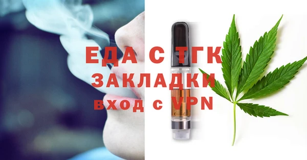 кокаин VHQ Абинск