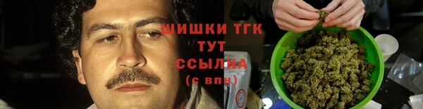кокаин VHQ Абинск