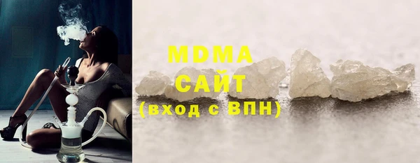 метадон Лабытнанги