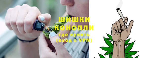 COCAINE Лагань