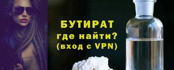 крисы Абаза