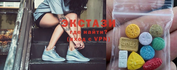 крисы Абаза