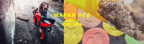 кокаин VHQ Абинск