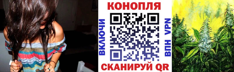 Каннабис Amnesia  ОМГ ОМГ как войти  Сызрань 